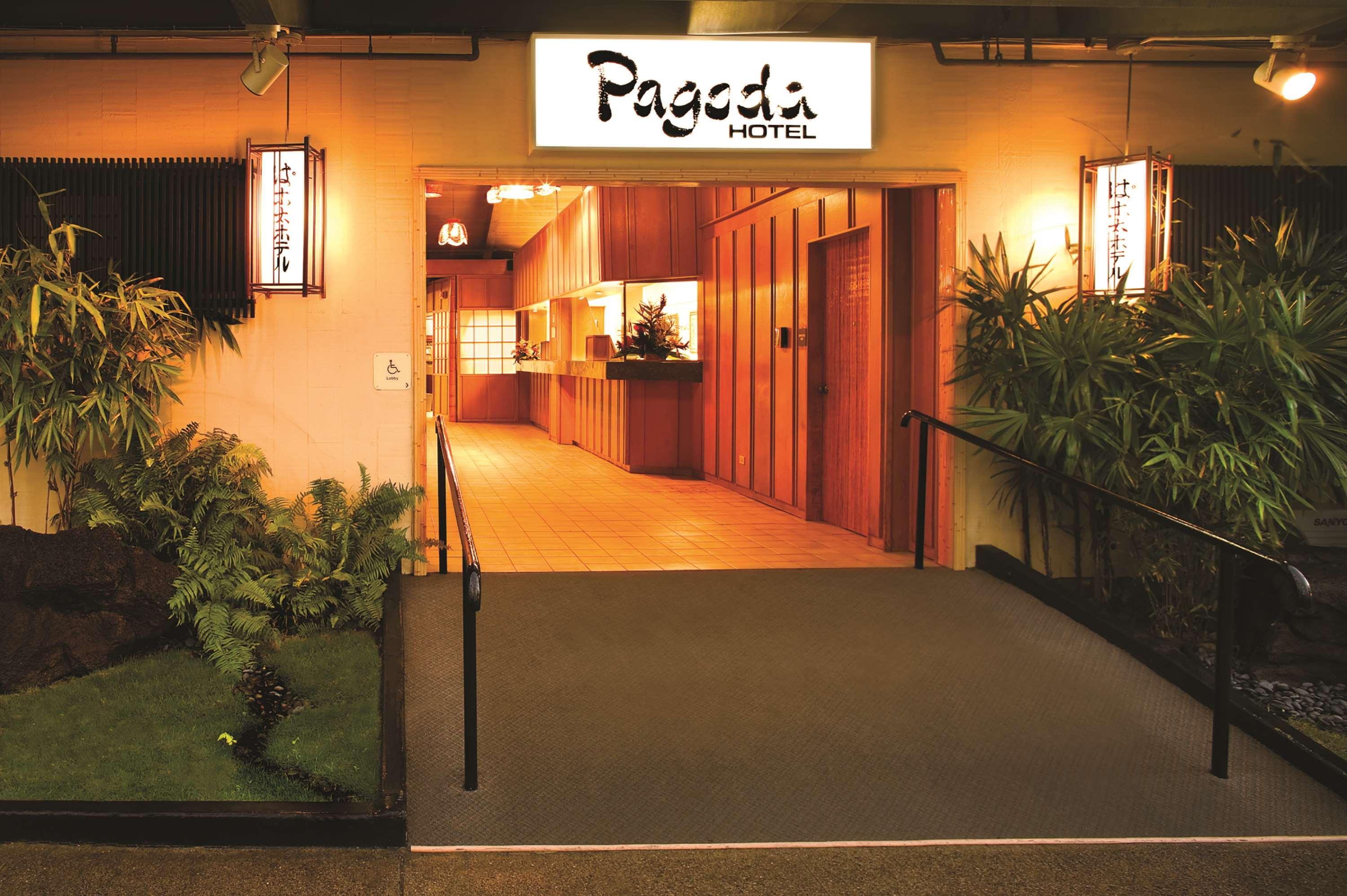 Pagoda Hotel Honolulu Dış mekan fotoğraf
