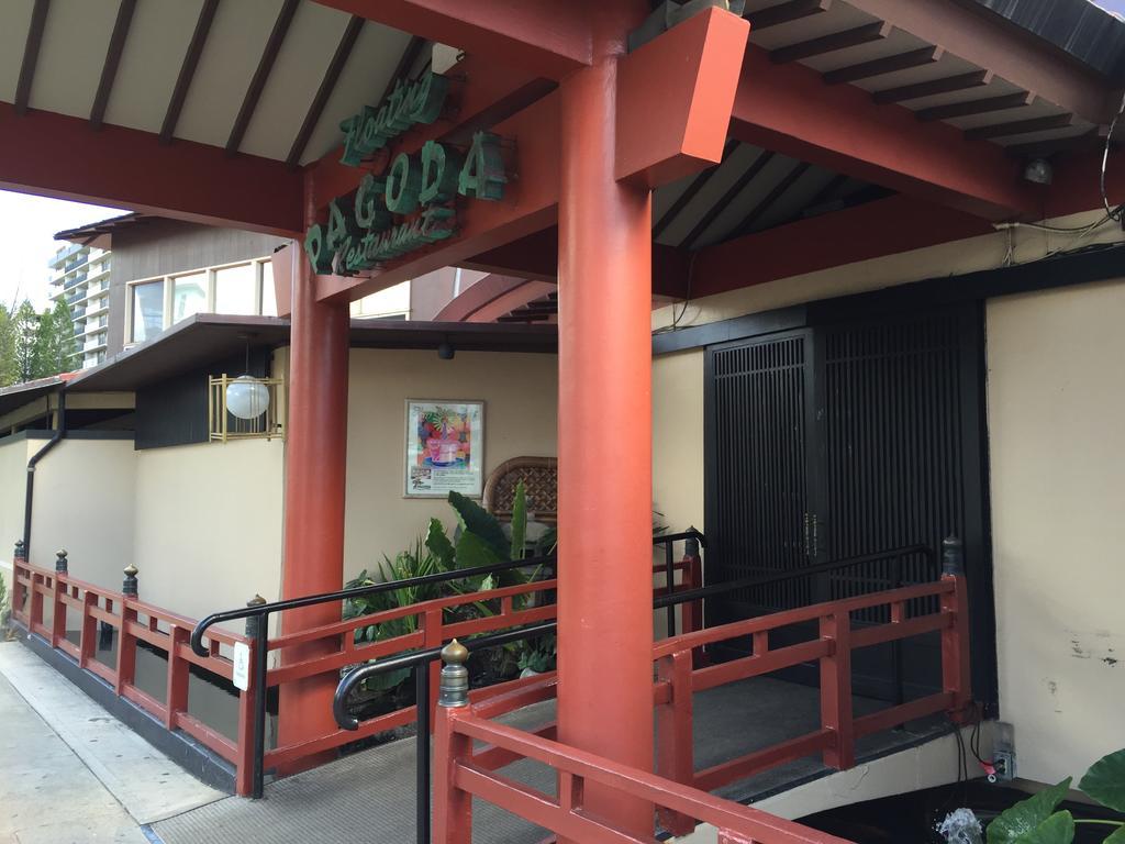 Pagoda Hotel Honolulu Dış mekan fotoğraf