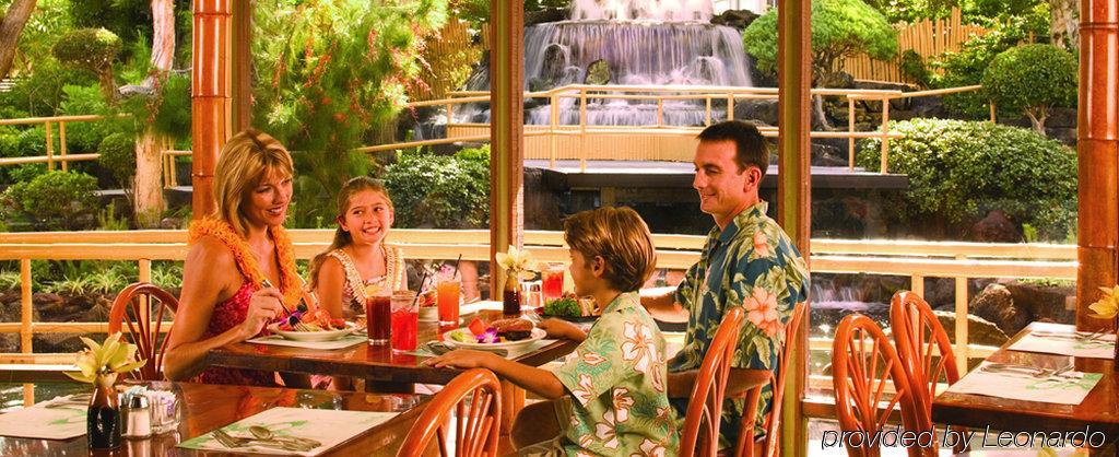 Pagoda Hotel Honolulu Dış mekan fotoğraf
