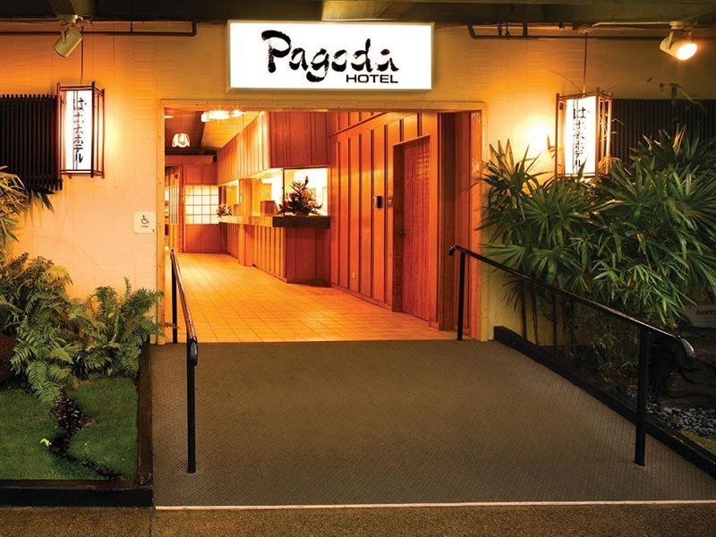 Pagoda Hotel Honolulu Dış mekan fotoğraf